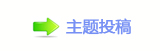 ୎綏眀漀爀搀 愀瀀瀀